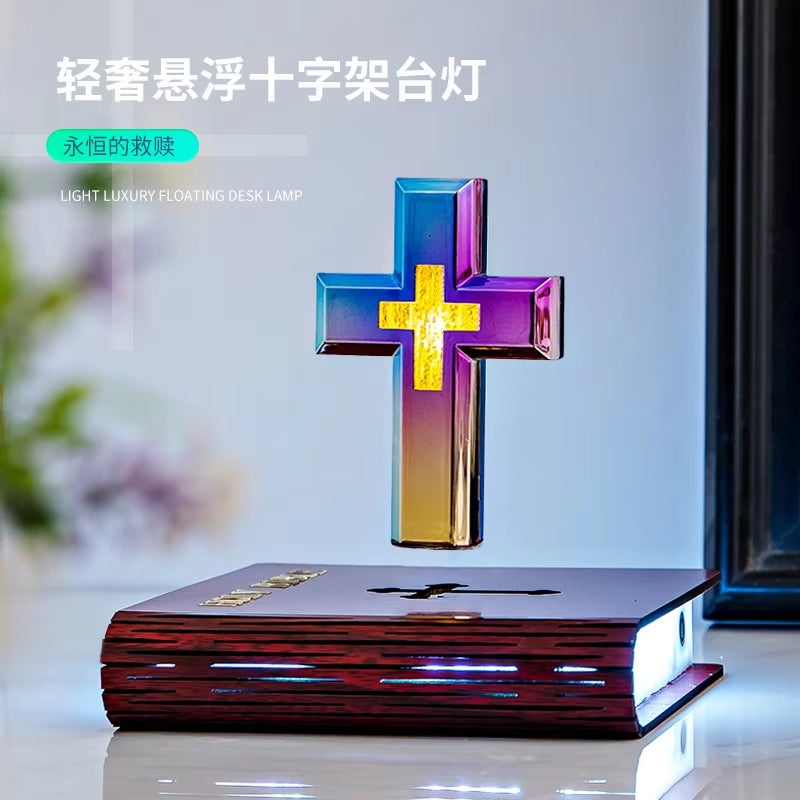 Illuminate your faith with our Levitating Cross Lamp – a stunning floating night light featuring Jesus and a Bible design! Perfect for Christians and Catholics alike! ✝️✨ #FaithInYourHome #LevitatingLamp